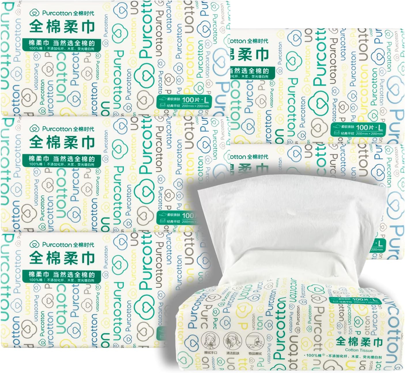 Cotton Ultra Soft Facial Tissue 100% Cotton 600 Count Unscented Cotton Dry Wet Disposable face towel for Sensitive Skin Baby Wipes lint free Gentle cleaning Soft Cotton Tissue